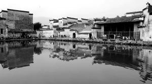 Hongcun Village Sight